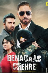 Benaqab Chehre 2023 Punjabi