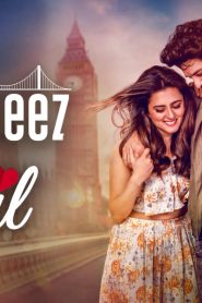 Badtameez Dil 2023 Hindi Season 1 Full