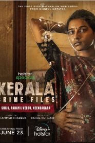 Kerala Crime Files 2023 Season 1 (Malayalam)