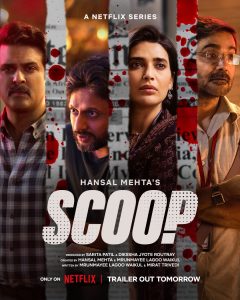 Scoop 2023 Hindi Season 1 Compelete