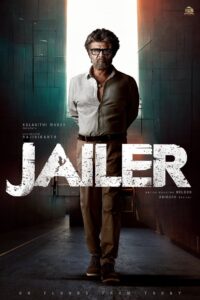 Jailer 2023 Malayalam