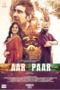 Aar Paar (Punjabi)