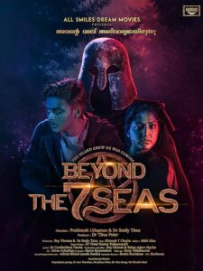 Beyond the 7 Seas (Malayalam)