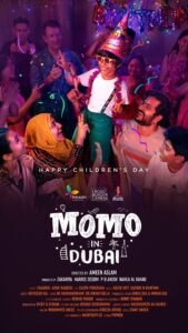 Momo in Dubai 2023 Malayalam