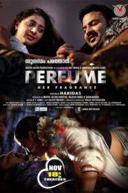 Perfume 2022 Malayalam