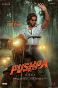 Pushpa: The Rise – Part 1 2021