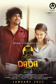 Dada 2023 (Tamil)