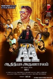 Aadhitya Arunachalam Tamil Movie
