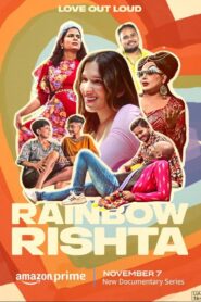 Rainbow Rishta Season 1
