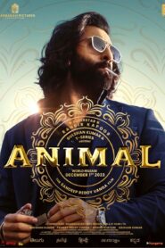 Animal (Tamil)