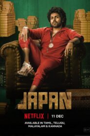Japan (Hindi Dubbed)
