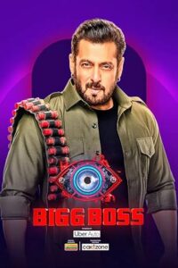 Bigg Boss Grand Final (2024)