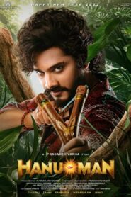 Hanu Man (Malayalam)