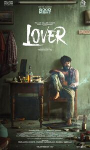 Lover (Tamil)