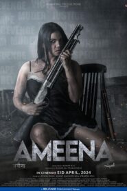 Ameena (Hindi)