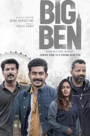 Big Ben (Malayalam)