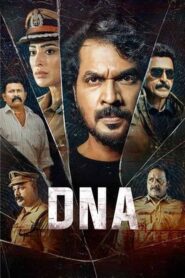 DNA (Malayalam)