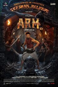 A.R.M (Hindi)